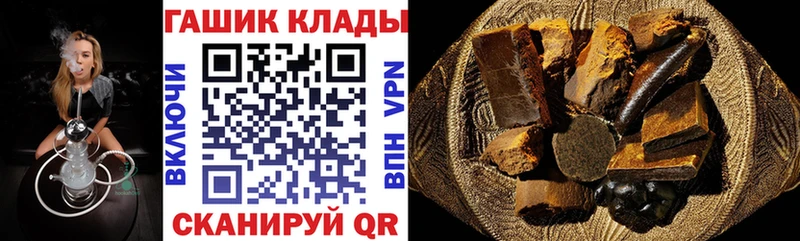 Наркота Облучье Галлюциногенные грибы Cocaine ГАШИШ МДМА Канабис Кодеин АМФЕТАМИН Альфа ПВП