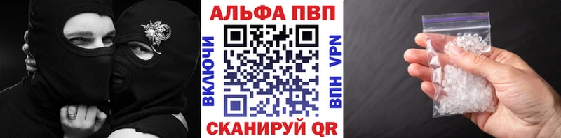 A PVP СК  Облучье 