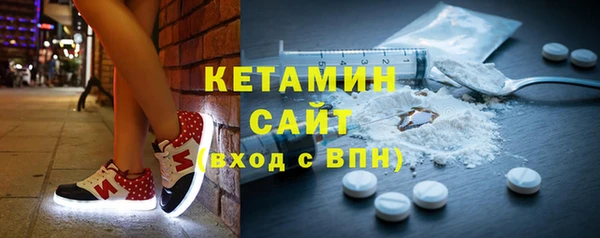 кокаин премиум Беломорск