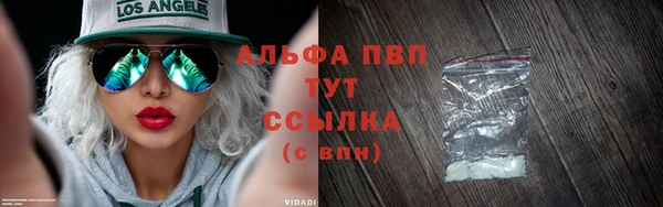 2c-b Белоозёрский