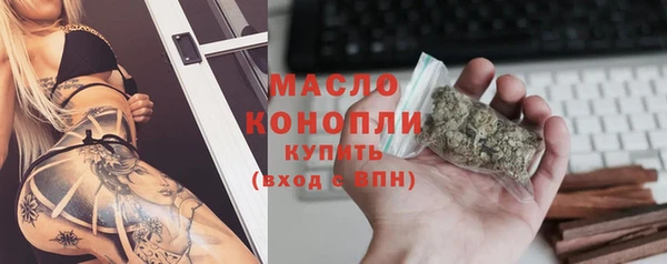 кокаин премиум Беломорск