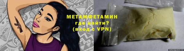 2c-b Белоозёрский