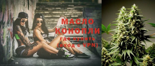 2c-b Белоозёрский