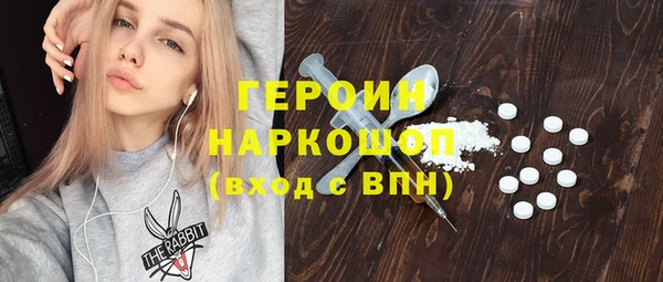 2c-b Белоозёрский