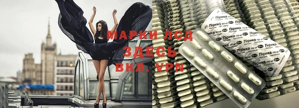 2c-b Белоозёрский