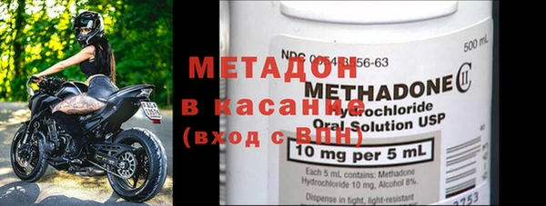 2c-b Белоозёрский