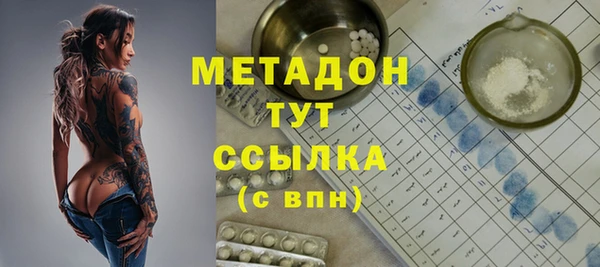 2c-b Белоозёрский